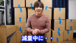 登録者200万人越えのYouTuber、広さ3倍の新居に引越しの画像