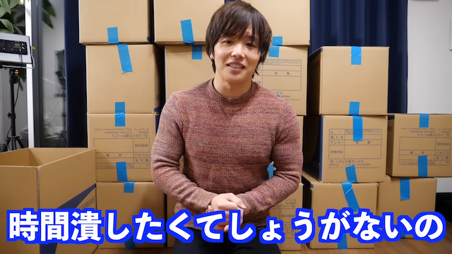登録者200万人越えのYouTuber、広さ3倍の新居に引越しの画像