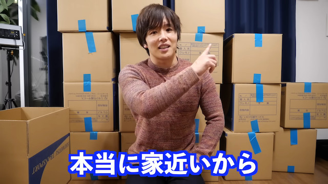 登録者200万人越えのYouTuber、広さ3倍の新居に引越しの画像