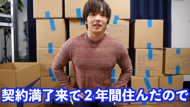 登録者200万人越えのYouTuber、広さ3倍の新居に引越しの画像