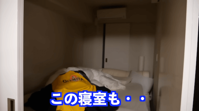 登録者200万人越えのYouTuber、広さ3倍の新居に引越しの画像