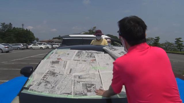 さらばYouTubeに「金ピカレクサス」が再登場の画像