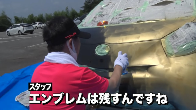 さらばYouTubeに「金ピカレクサス」が再登場の画像