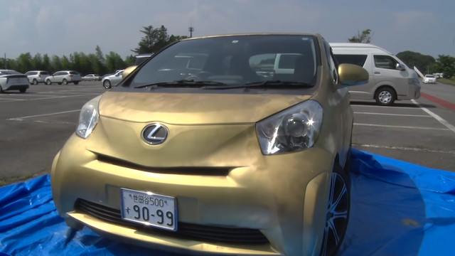 さらばYouTubeに「金ピカレクサス」が再登場の画像