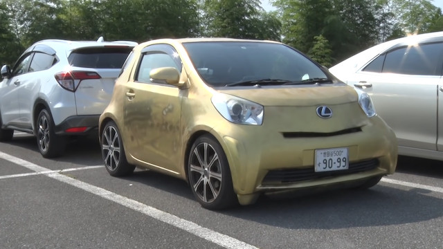 さらばYouTubeに「金ピカレクサス」が再登場の画像