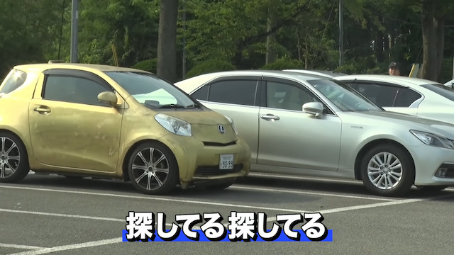 さらばYouTubeに「金ピカレクサス」が再登場の画像