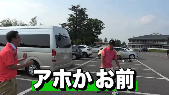 さらばYouTubeに「金ピカレクサス」が再登場の画像