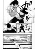 【漫画】『車輪の唄』完全版の画像