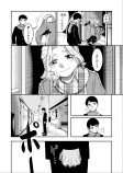 【漫画】『車輪の唄』完全版の画像