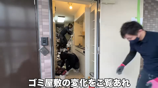 ヒカル＆ラファエル、50万円でゴミ屋敷を清掃の画像