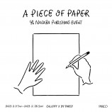 Yu Nagaba Puplishing Event "A PIECE OF PAPER“