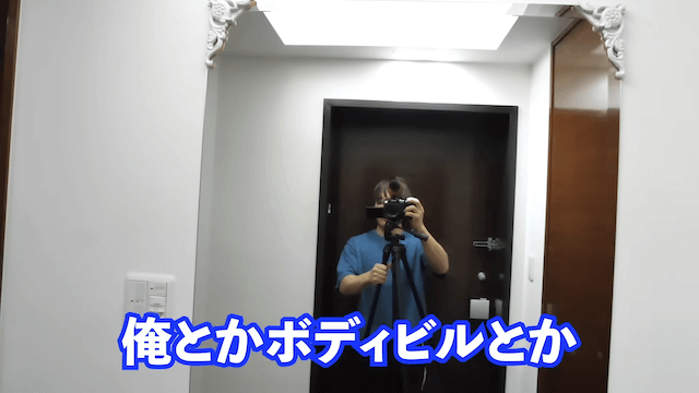 ぷろたん、家賃3桁万円の新居を紹介の画像