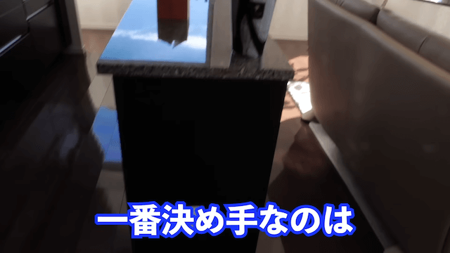 ぷろたん、家賃3桁万円の新居を紹介の画像