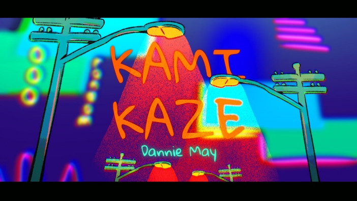 Dannie May、新曲「KAMIKAZE」ティザー公開　大人向けのサウンドに幼稚な言葉を散りばめたポップチューン