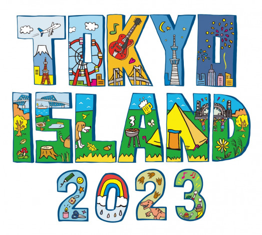 都市型新フェス『TOKYO ISLAND 2023』6月に開催　チケットの先行販売もスタート