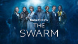 木村拓哉登場の『THE SWARM』予告編の画像