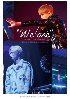 『w-inds. LIVE TOUR 2022 “We are”』ジャケットの画像