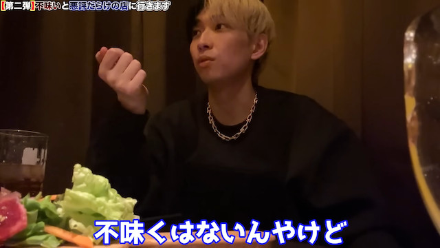 ヒカル、評価「1.7」の肉寿司店をレビューの画像