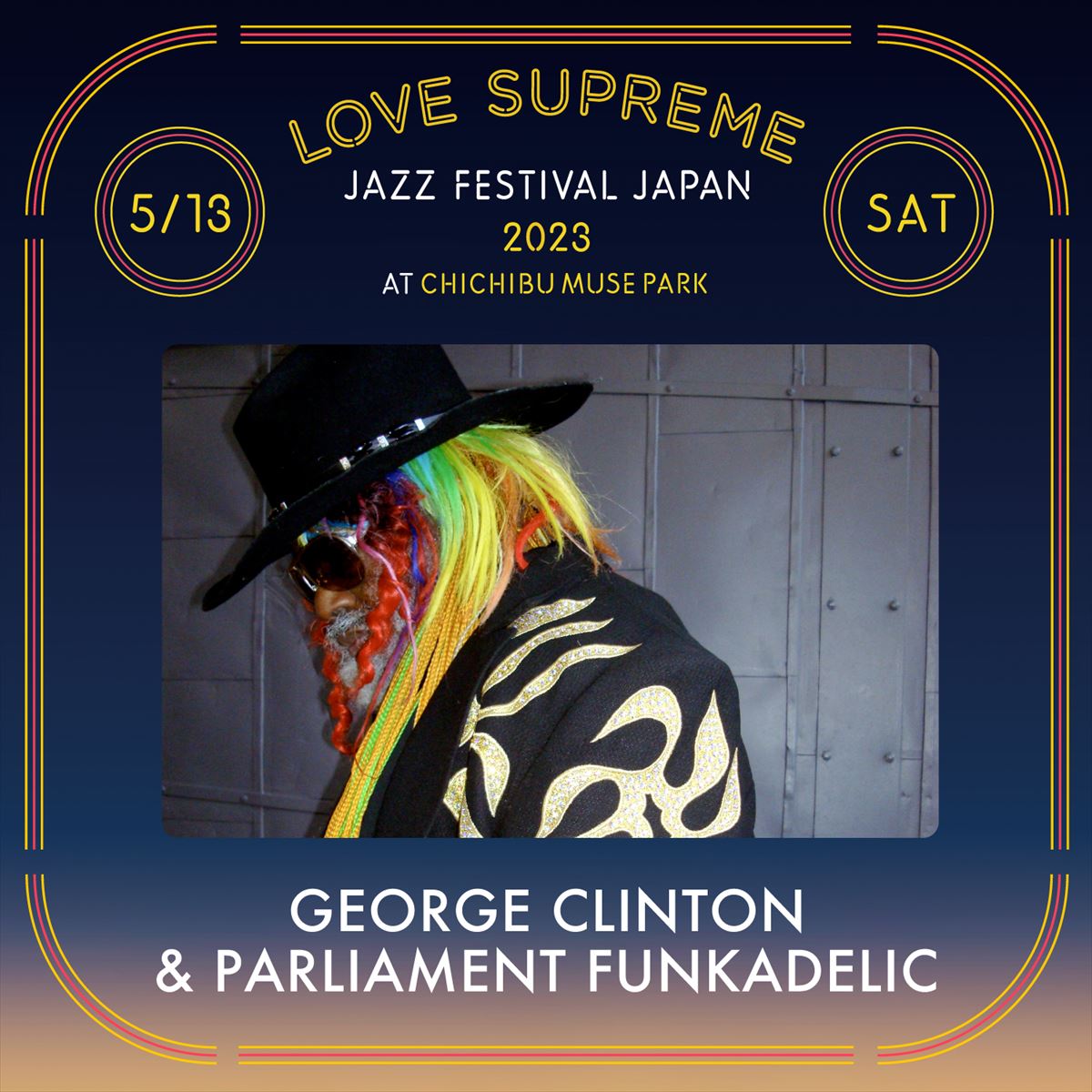 LOVE SUPREME JAZZ FESTIVAL出演者