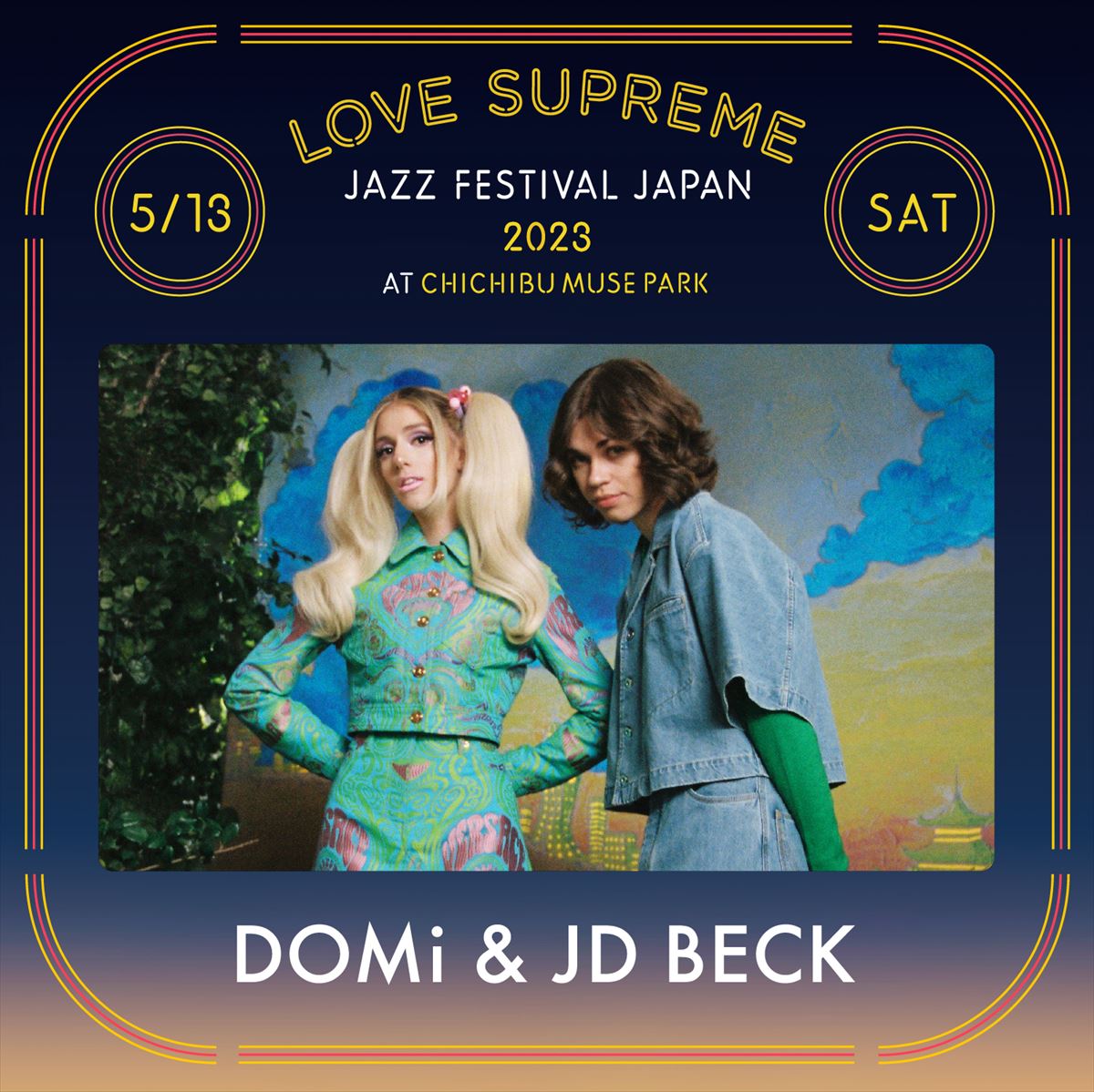 LOVE SUPREME JAZZ FESTIVAL出演者