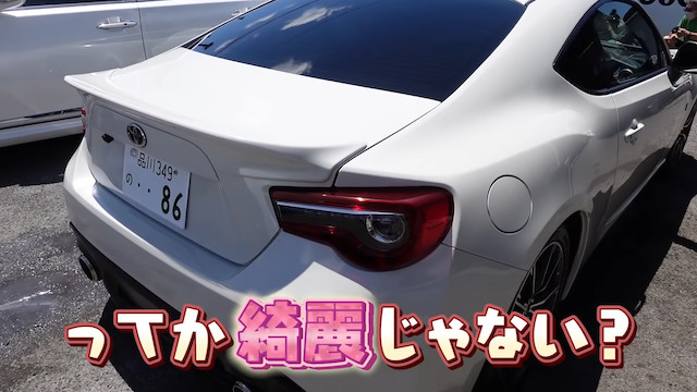 えっちゃん、もらい事故で愛車が破損の画像