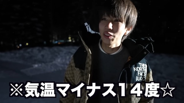 はじめしゃちょー、氷で作られたホテルに訪問の画像