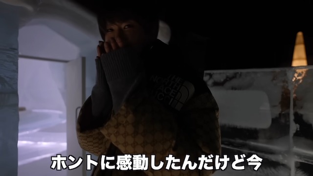 はじめしゃちょー、氷で作られたホテルに訪問の画像