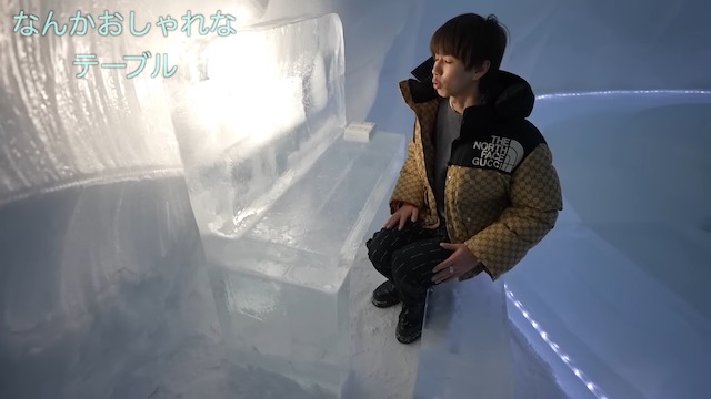 はじめしゃちょー、氷で作られたホテルに訪問の画像
