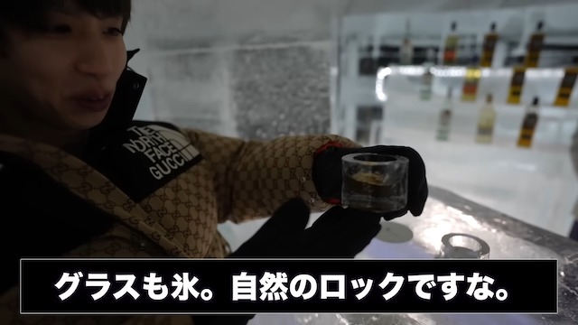 はじめしゃちょー、氷で作られたホテルに訪問の画像