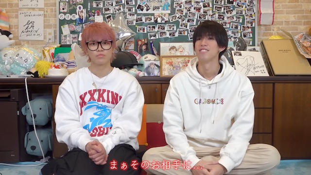 スカイピース・テオ、加藤乃愛との交際を公表の画像