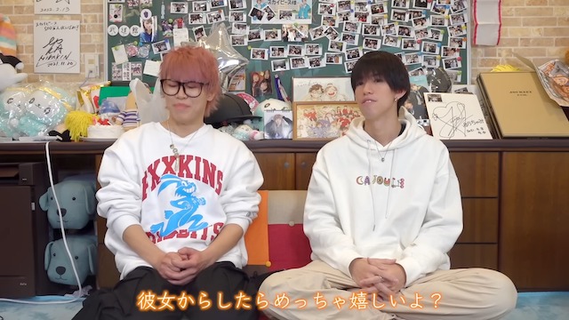 スカイピース・テオ、加藤乃愛との交際を公表の画像