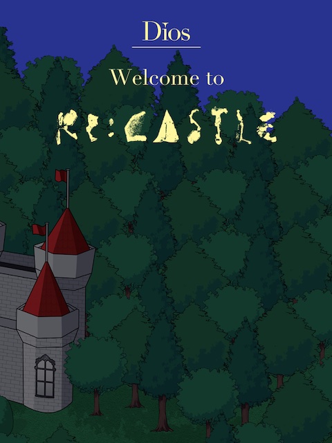 『Re:CASTLE』画像