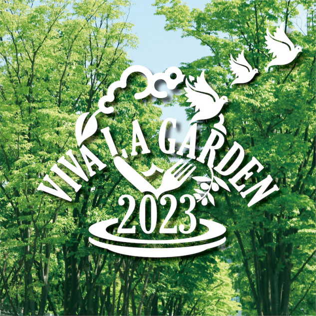 VIVA LA GARDEN 2023 ロゴ