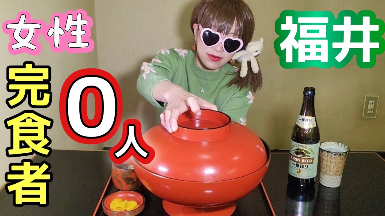 YouTubeの大食いコンテンツが新しい局面に突入