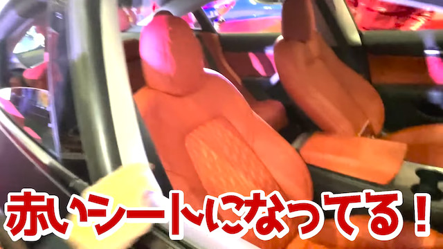 ロンブー淳、オートサロンにテスラを出展の画像