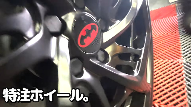 ロンブー淳、オートサロンにテスラを出展の画像