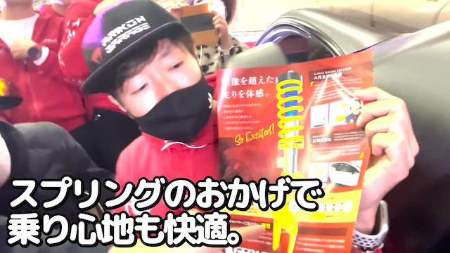 ロンブー淳、オートサロンにテスラを出展の画像