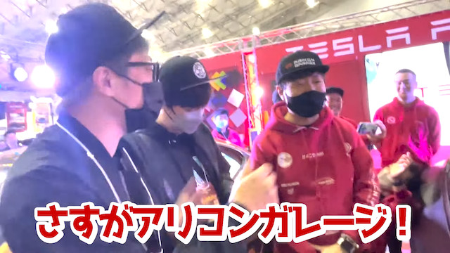 ロンブー淳、オートサロンにテスラを出展の画像