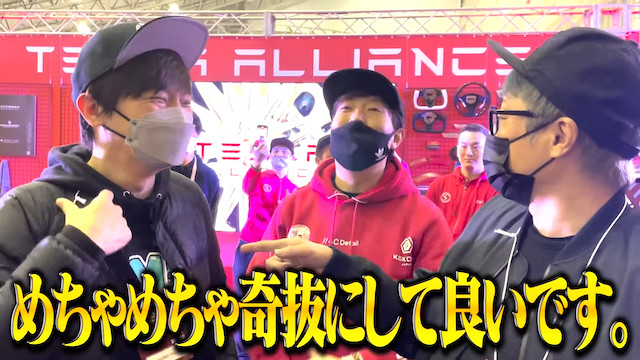 ロンブー淳、オートサロンにテスラを出展の画像