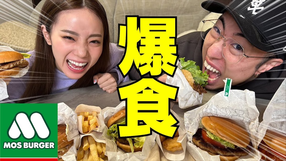 中町JP、詐欺師と間違われて警察に通報