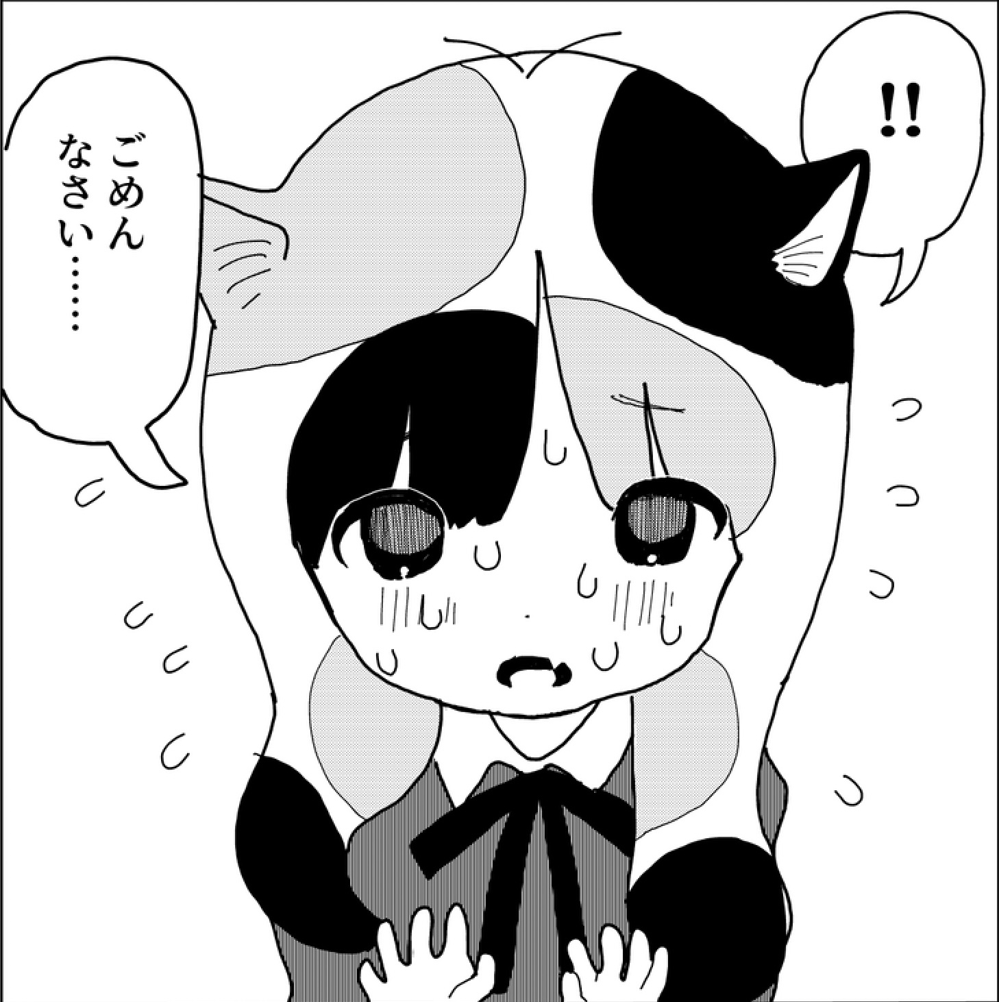 【漫画】猫の女の子たちが通う学校のお話の画像