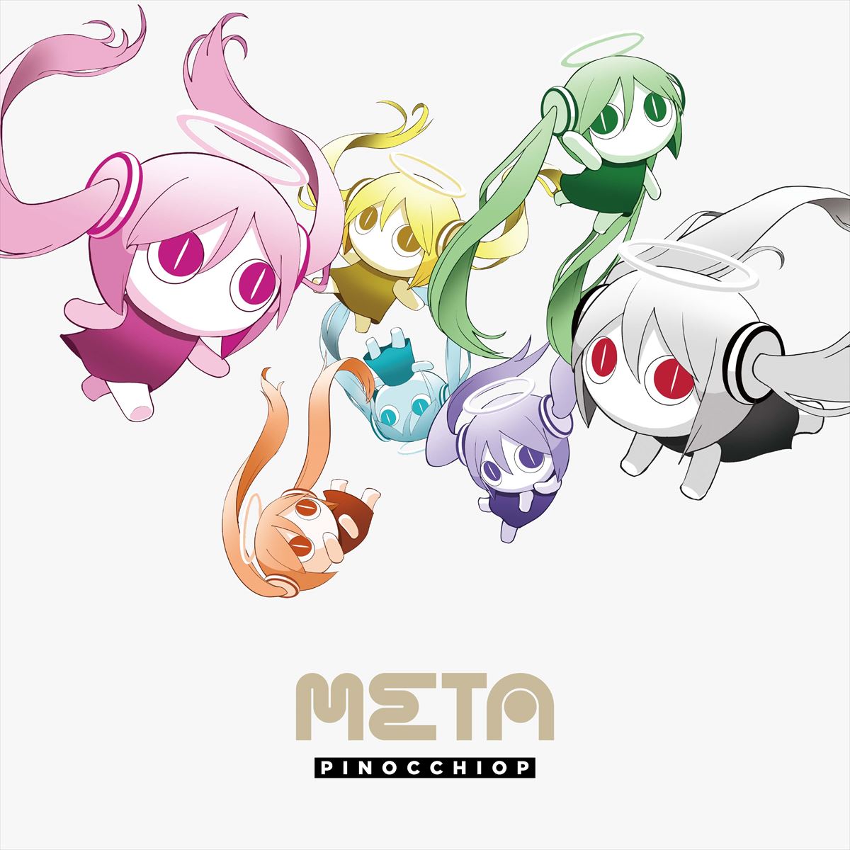 ピノキオピー『META』