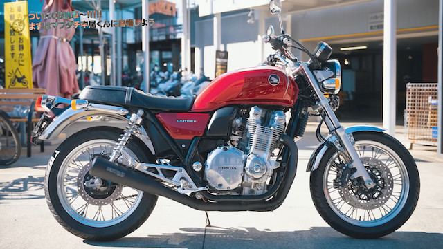 井戸田、「CB1100EX」に大胆カスタムの画像