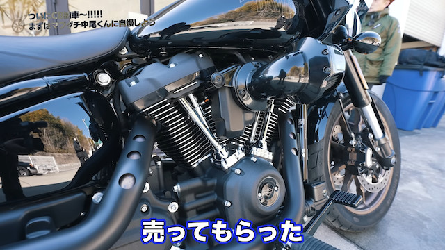 井戸田、「CB1100EX」に大胆カスタムの画像