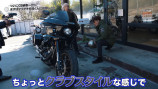 井戸田、「CB1100EX」に大胆カスタムの画像