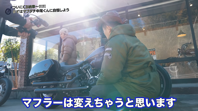 井戸田、「CB1100EX」に大胆カスタムの画像