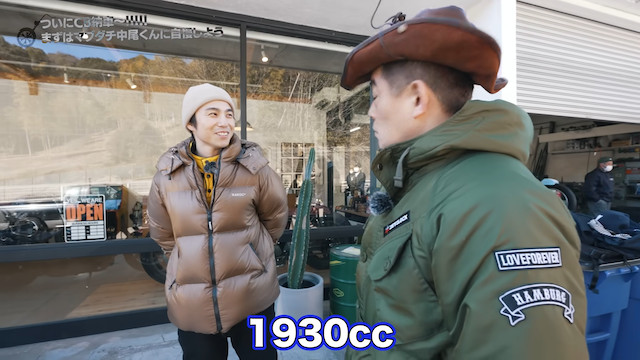 井戸田、「CB1100EX」に大胆カスタムの画像