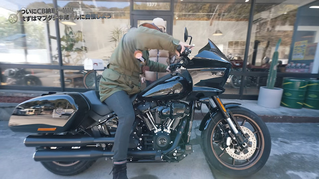 井戸田、「CB1100EX」に大胆カスタムの画像