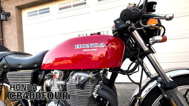 清木場俊介、ヨンフォアをカスタムの画像