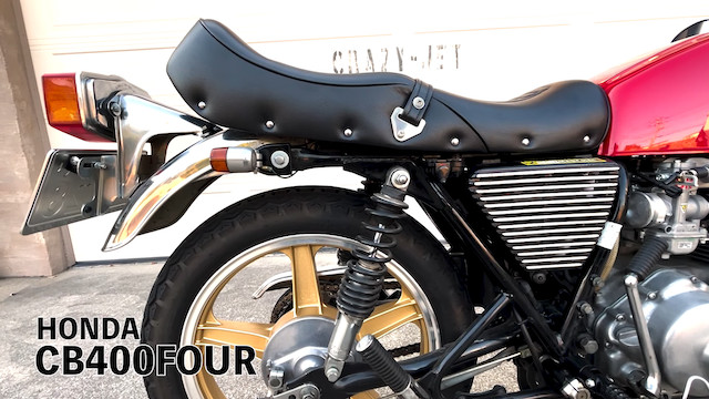 清木場俊介、ヨンフォアをカスタムの画像